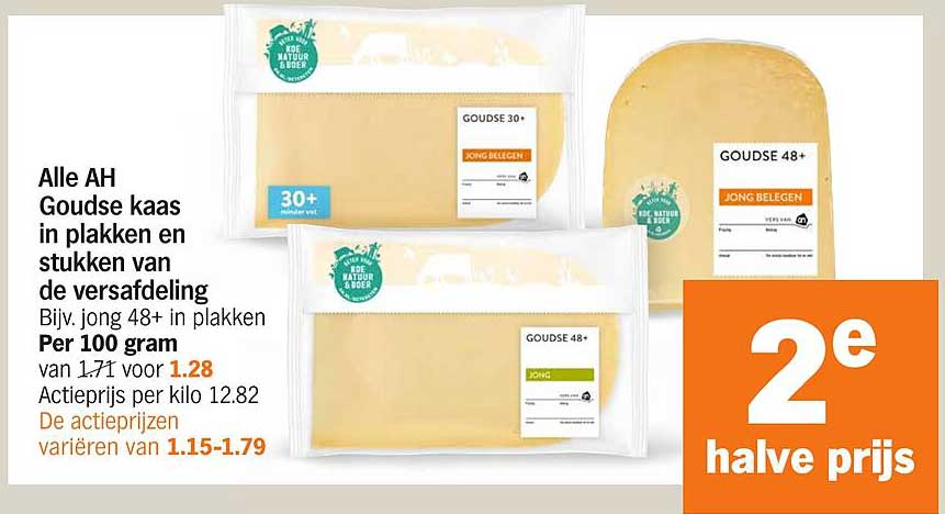 Alle AH Goudse kaas in plakken en stukken van de versafdeling