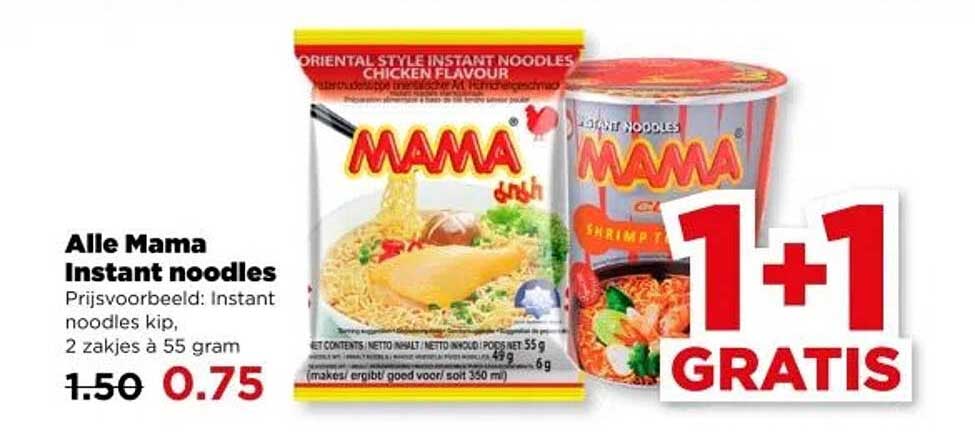 Alle Mama Instant noodles
