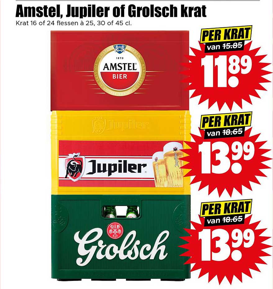 Amstel, Jupiler of Grolsch krat