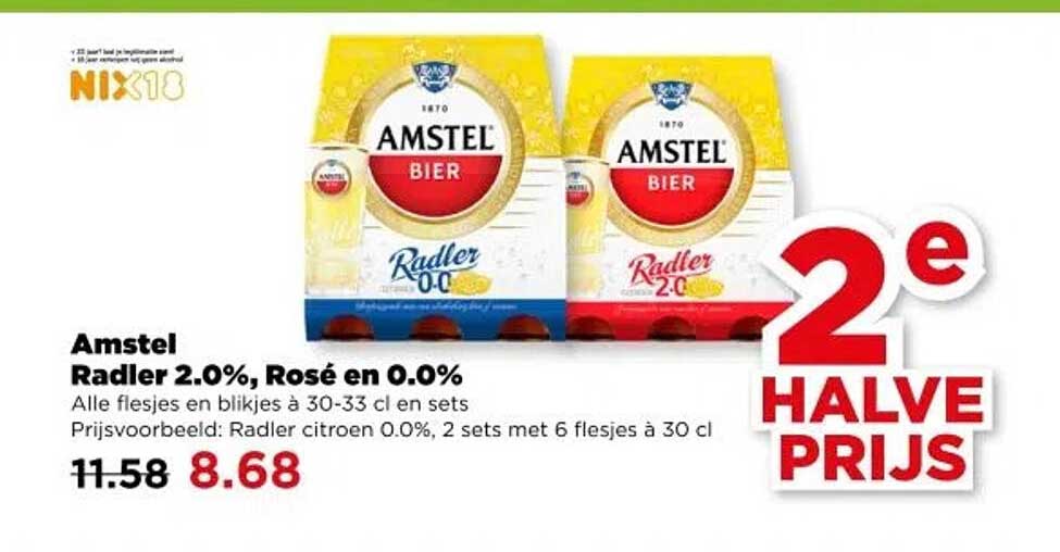 Amstel Radler 2.0%, Rosé en 0.0%