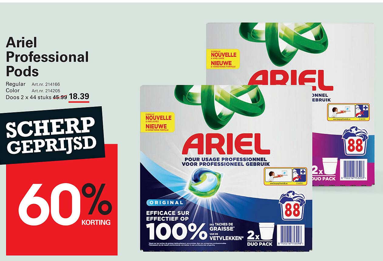 Ariel Professional Pods