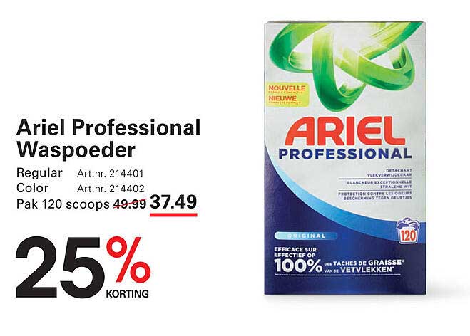 Ariel Professional Waspoeder