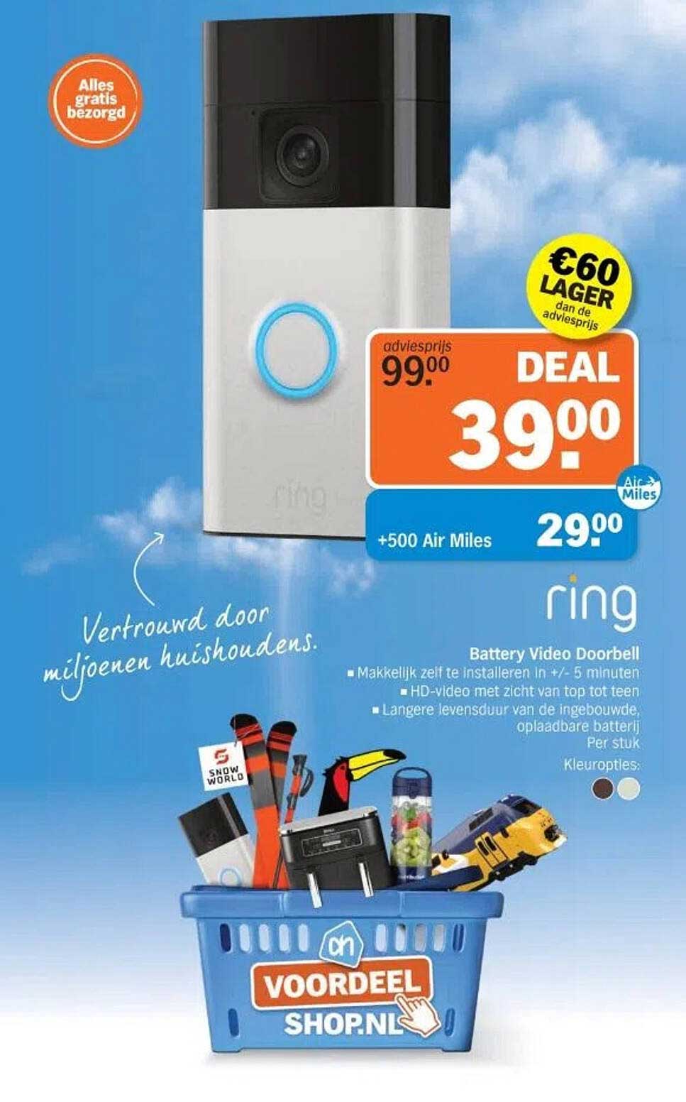 Battery Video Doorbell