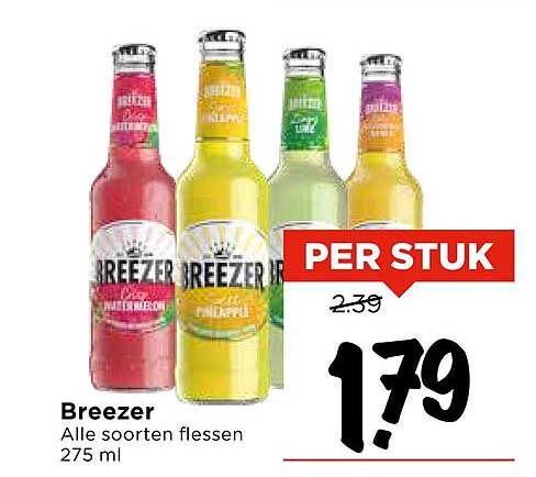 Breezer