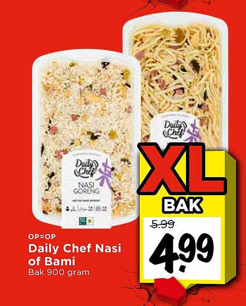 Daily Chef Nasi of Bami Bak 900 gram
