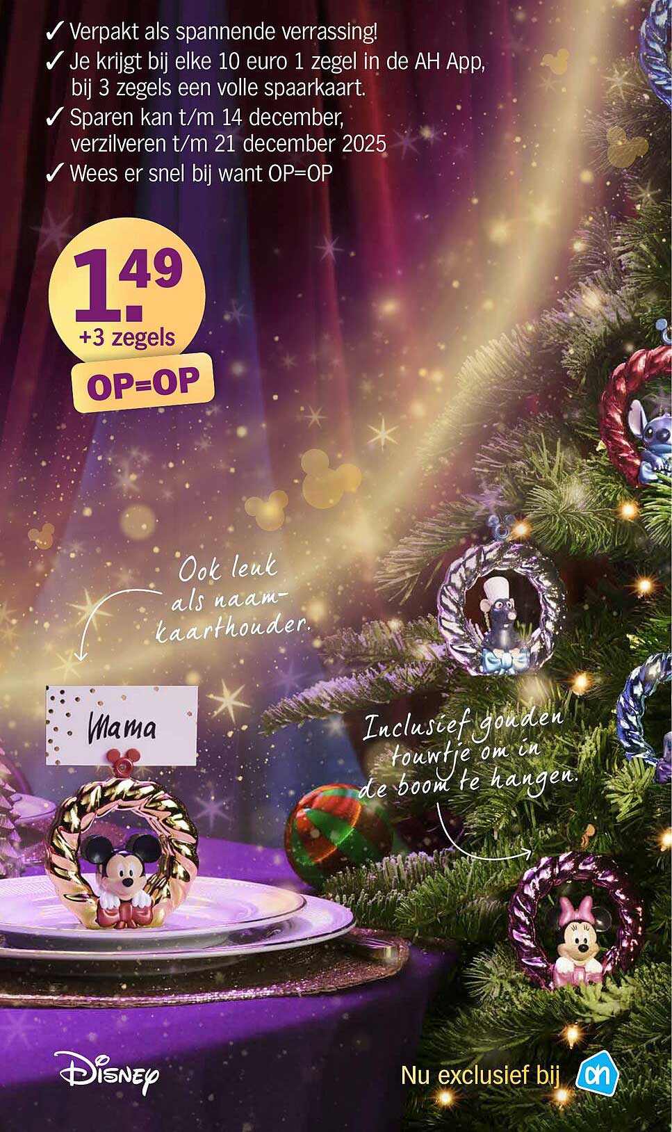 disney-kerstornamenten-aanbieding-bij-albert-heijn-folderfeest-nl
