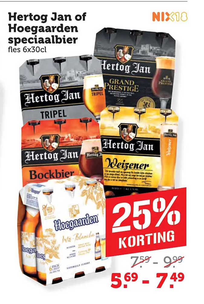 Hertog Jan of Hoegaarden speciaalbier fles 6x30cl