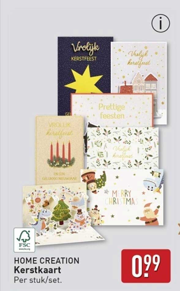 HOME CREATION Kerstkaart