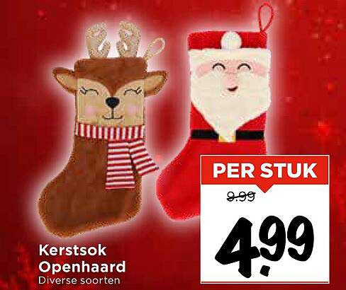 Kerstsok Openhaard