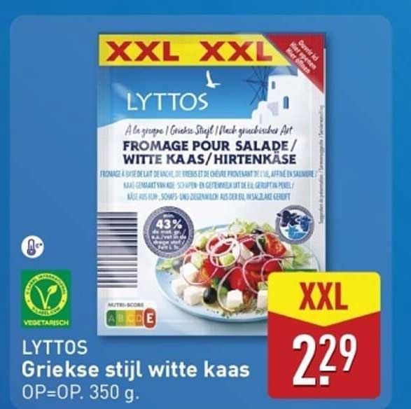 LYTTOS Griekse stijl witte kaas