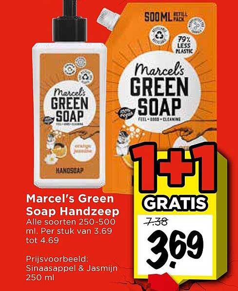 Marcel's Green Soap Handzeep