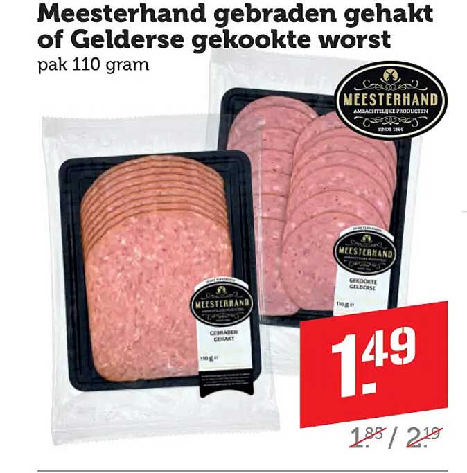 Meesterhand gebraden gehakt of Gelderse gekookte worst pak 110 gram