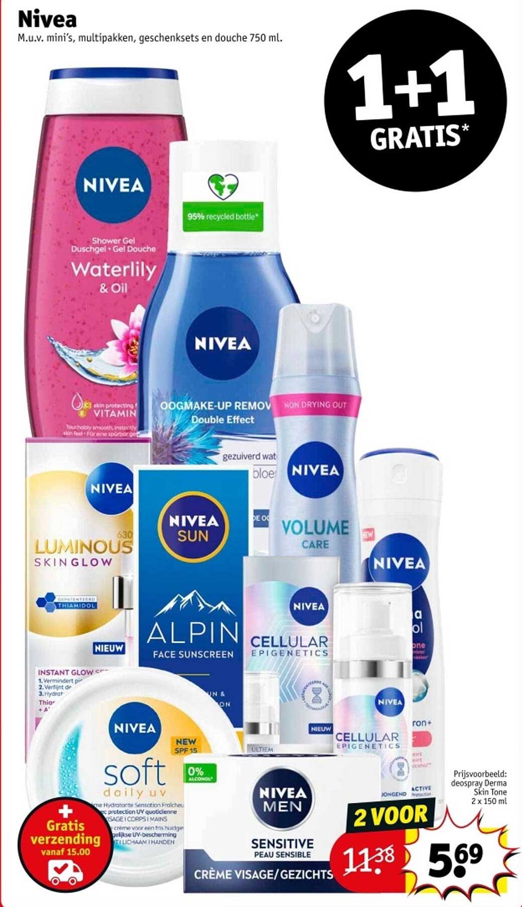 Nivea 1+1 GRATIS