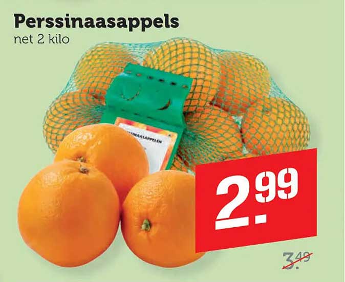 Perssinaasappels net 2 kilo