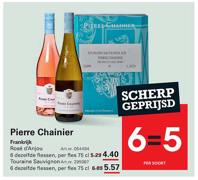 Pierre Chainier - Rosé d'Anjou en Touraine Sauvignon