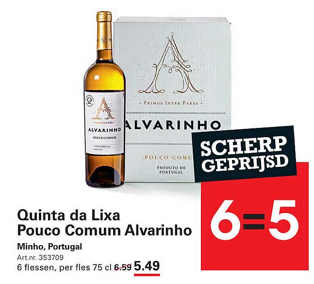Quinta da Lixa Pouco Comum Alvarinho
