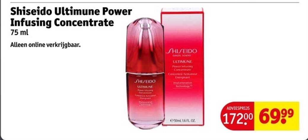 Shiseido Ultimune Power Infusing Concentrate 75 ml