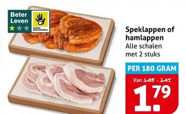 Speklappen of hamlappen
