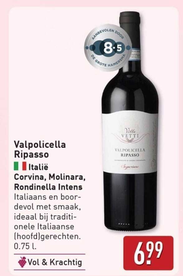 Valpolicella Ripasso