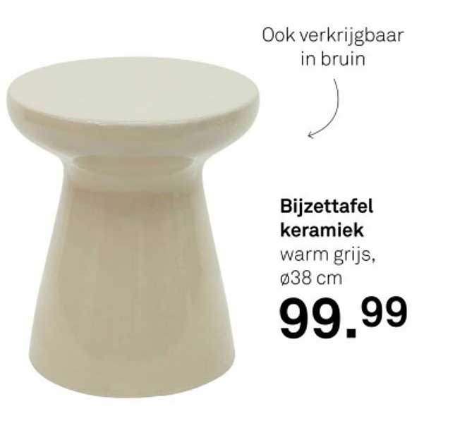 Bijzettafel keramiek