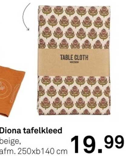 Diona tafkleed
