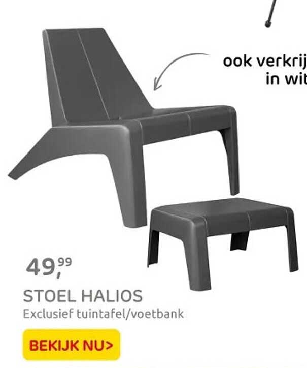 STOEL HALIOS