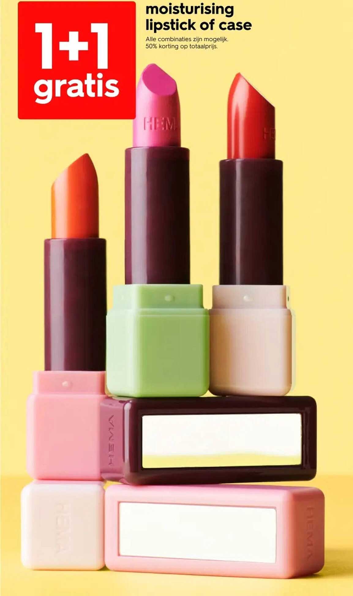moisturising lipstick of case