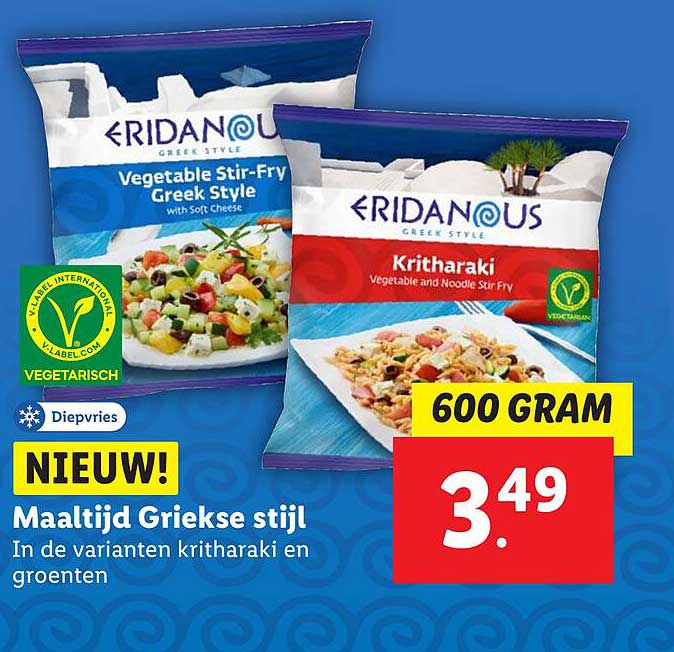 Maaltijd Griekse stijl