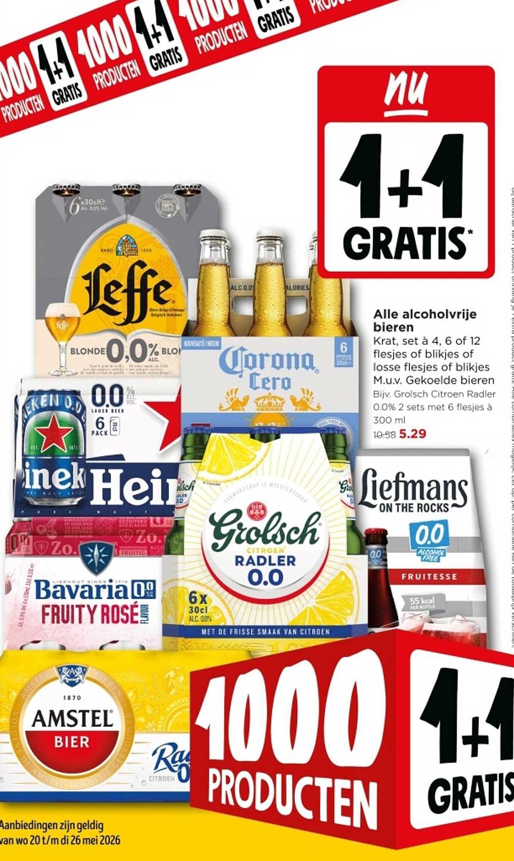 Alle alcoholvrije bieren 1+1 gratis