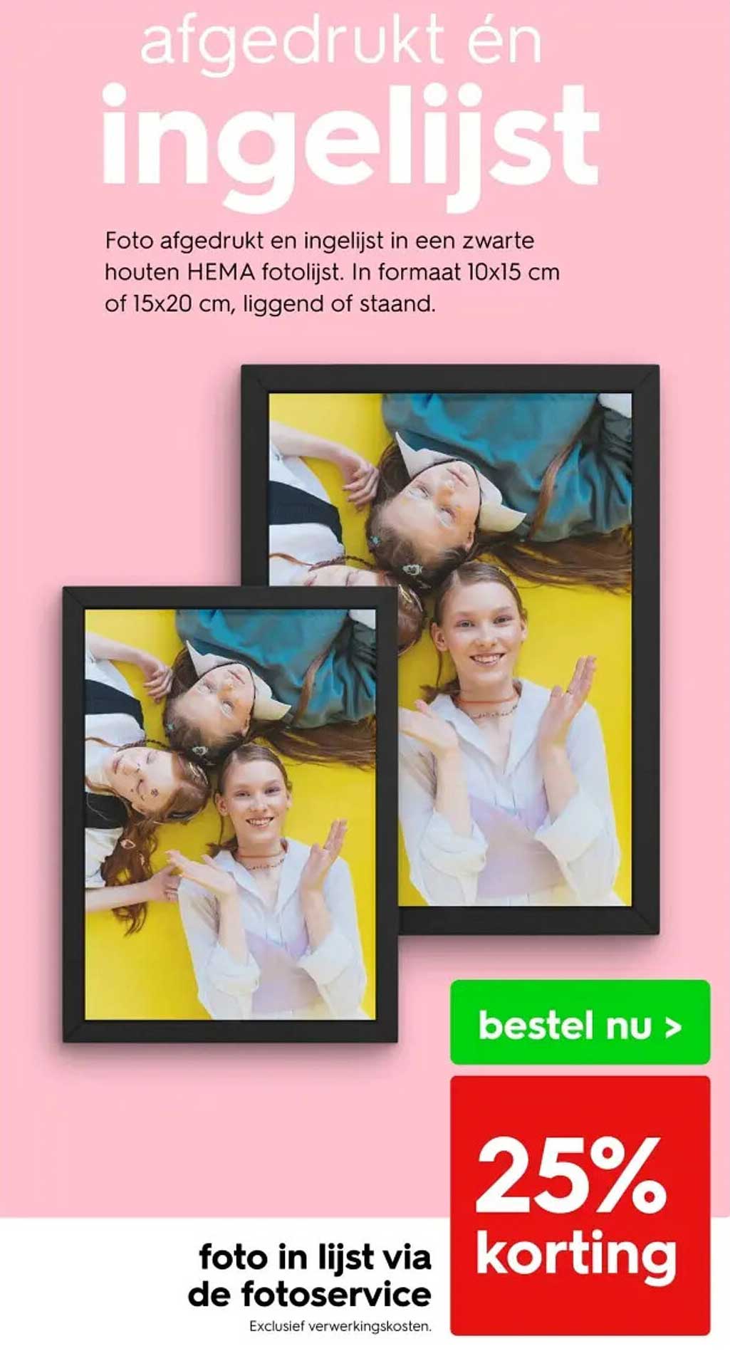 Foto afgedrukt en ingelijst in een zwarte houten HEMA fotolijst