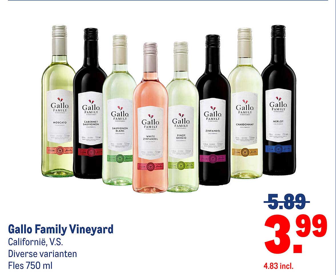 Gallo Family Vineyard