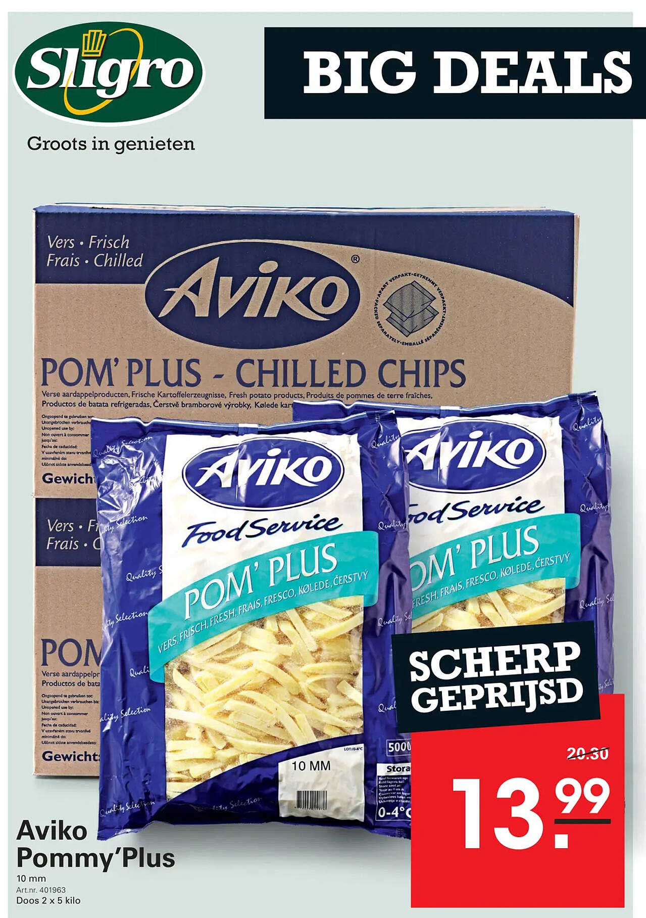 Aviko Pommy'Plus