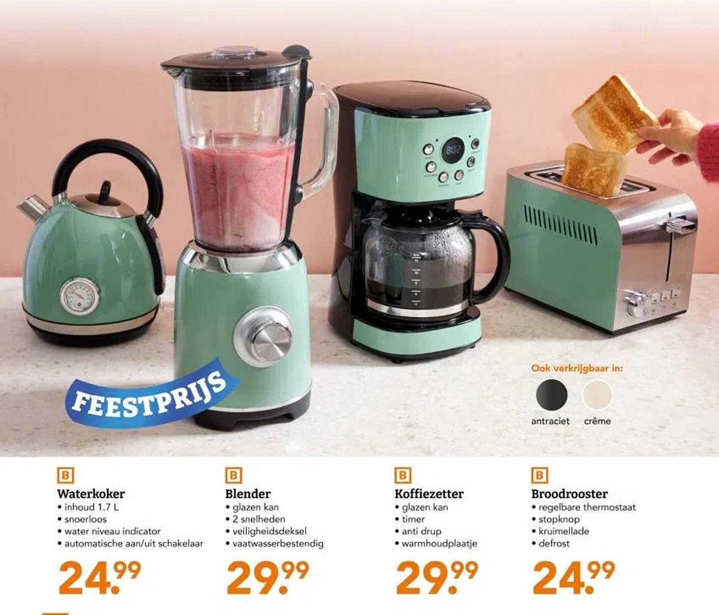 Blender