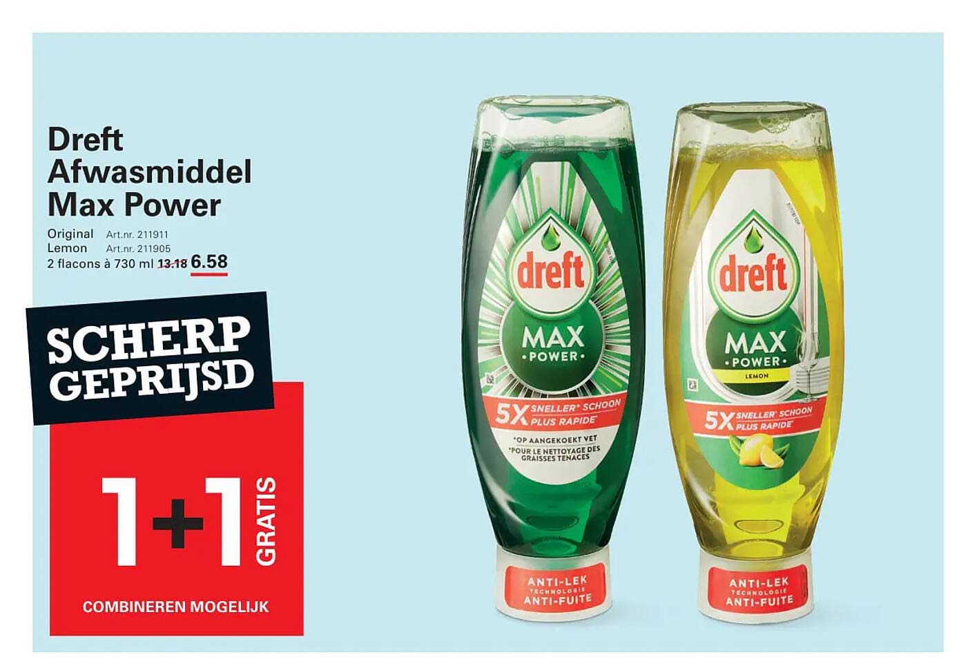 Dreft Afwasmiddel Max Power 1 + 1 Gratis