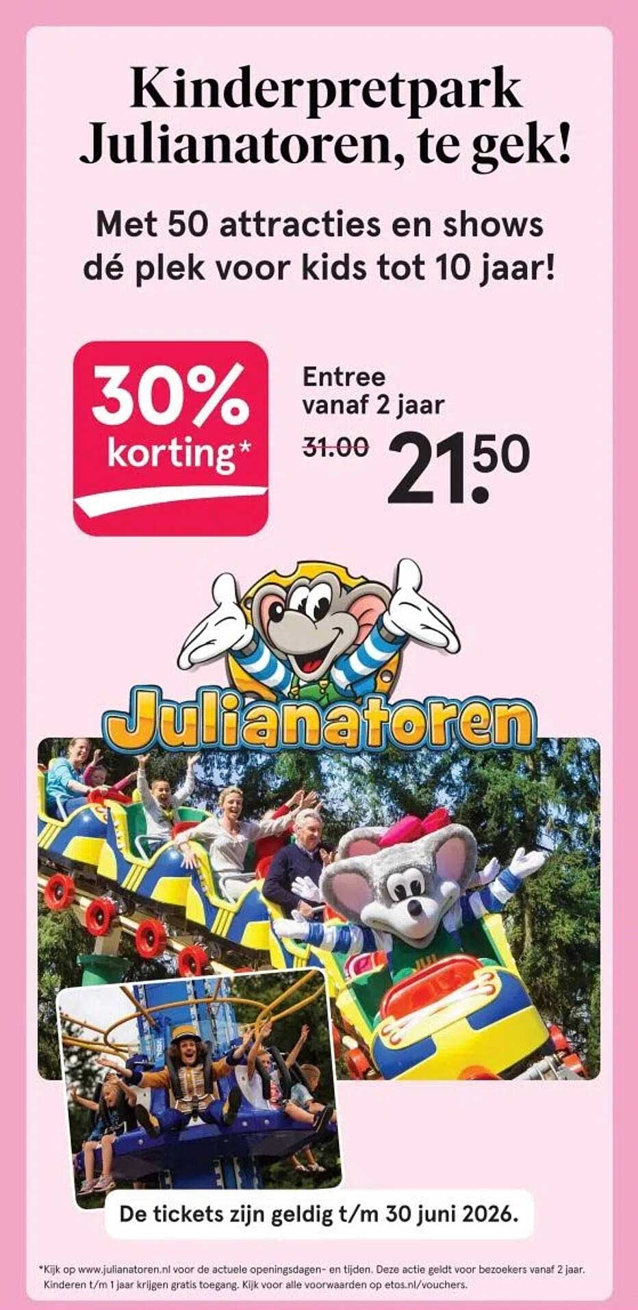 Kinderpretpark Julianatoren, te gek!