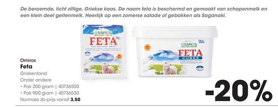 Omiros Feta