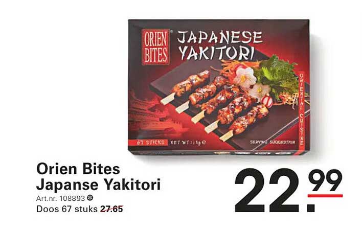Orien Bites Japanese Yakitori