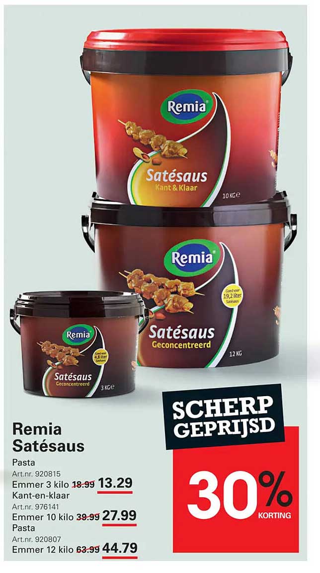 Remia Satésaus