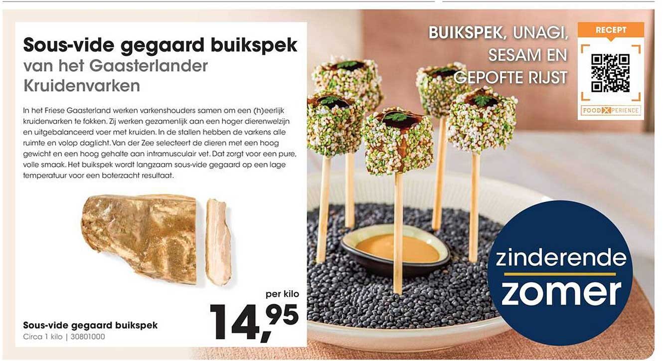 Sous-vide geagar buikspek van het Gaasterlander Kruidenvarkens