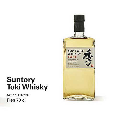 Suntory Toki Whisky 70 cl