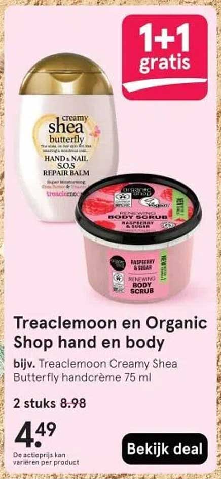 Treaclemoon Creamy Shea Butterfly handcrème 75 ml - 1+1 gratis