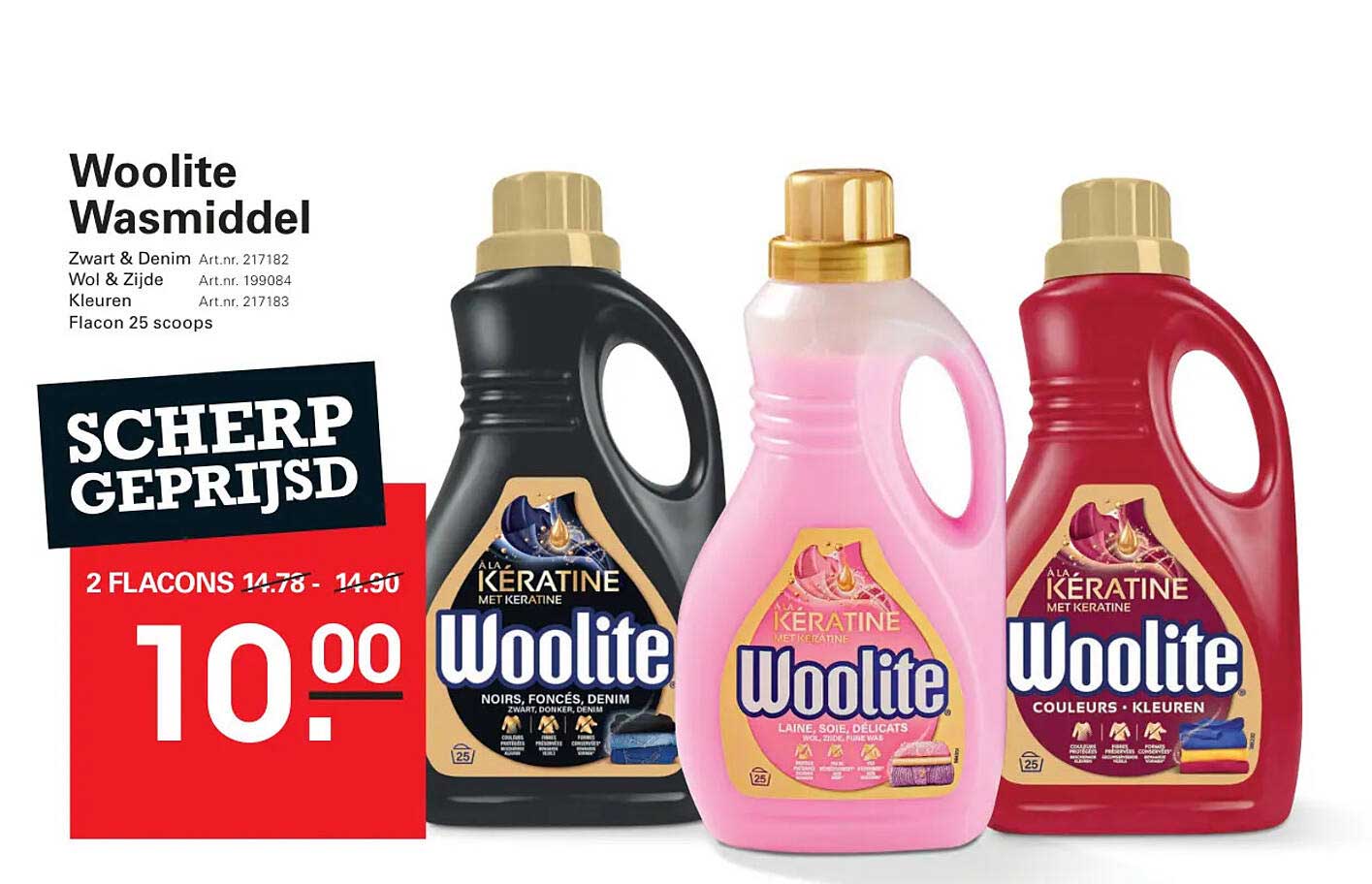 Woolite Wasmiddel