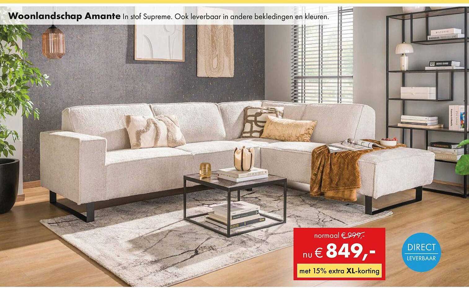 Woonlandschap Amante in stof Supreme
