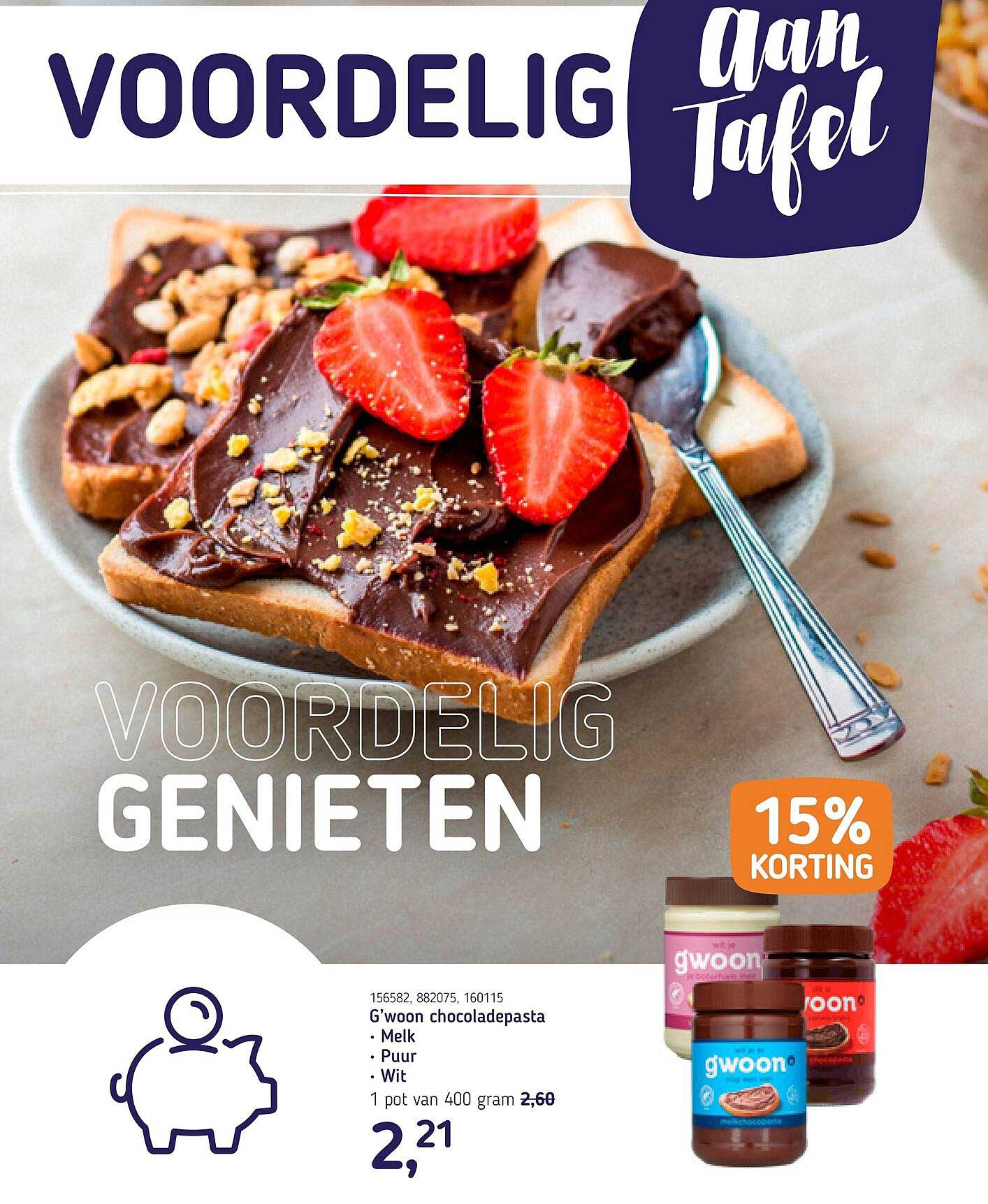 G’woon chocoladepasta - Melk - Puur - Wit 15% KORTING