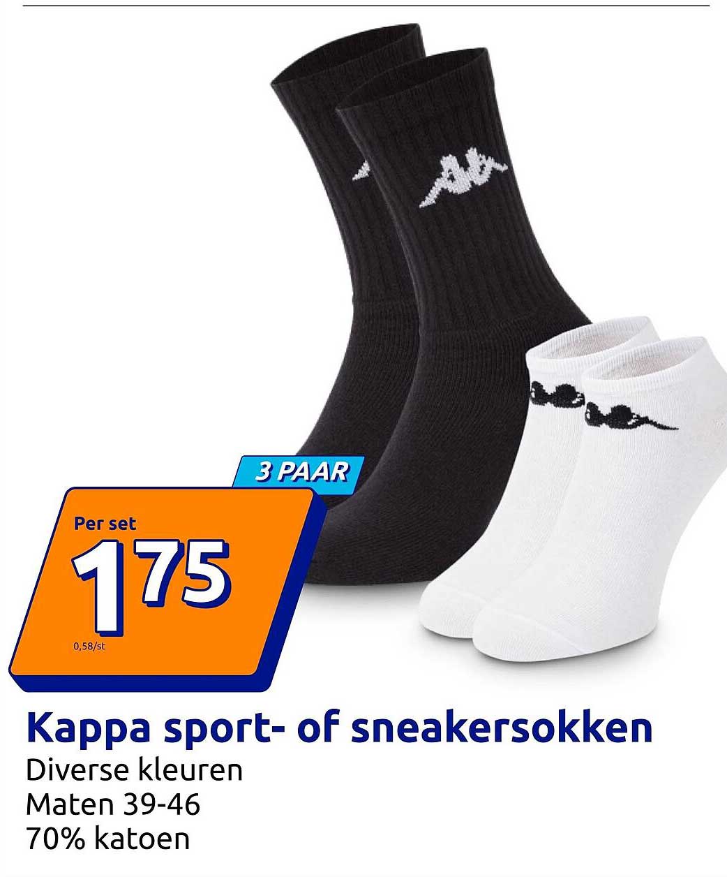Kappa sport- of sneakersokken 3 paar