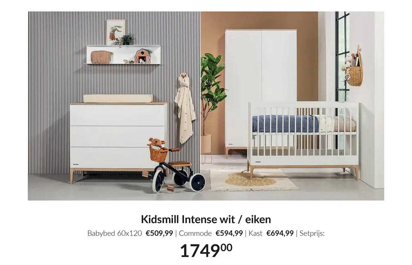 Kidsmill Intense wit / eiken