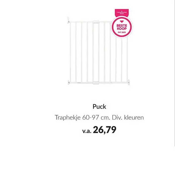Puck Traphekje 60-97 cm. Div. kleuren