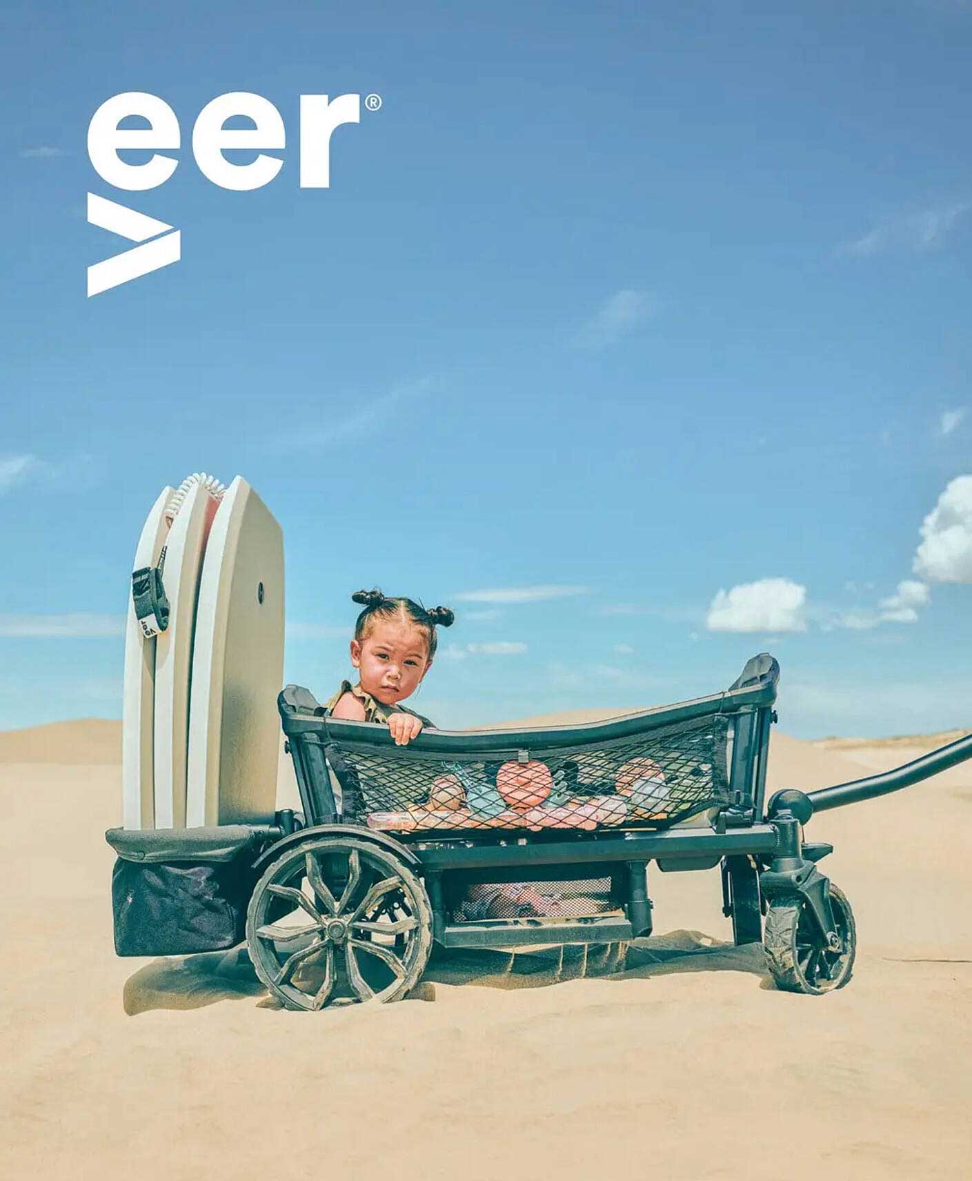 veer