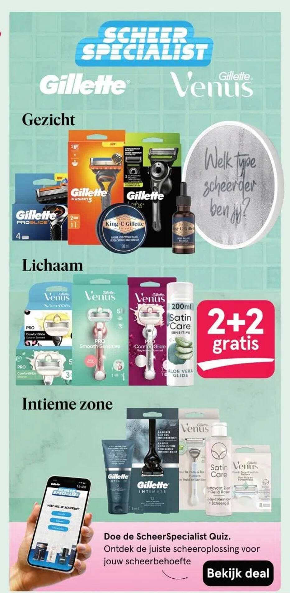 2+2 gratis op Gillette en Venus scheerproducten
