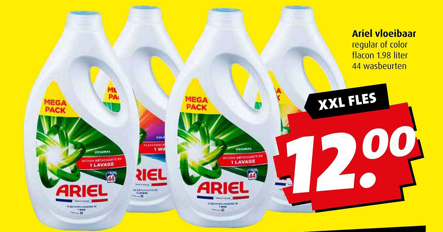 Ariel vloeibaar regular of color flacon 1.98 liter 44 wasbeurten